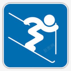 高山滑雪高山滑雪项目图标高清图片