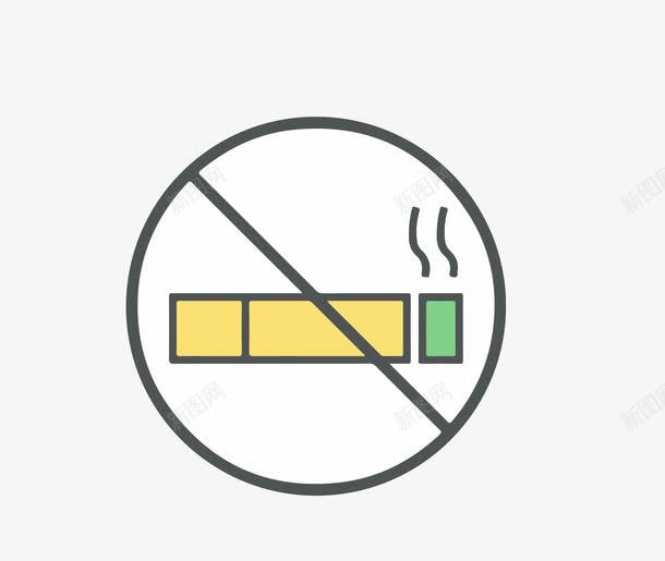 禁止吸烟图标png_新图网 https://ixintu.com ai格式 icon nosmoking 创意 卡通 图标 图案 扁平设计 扁平设计免费 扁平设计免费下载 禁止 禁止吸烟 警示图标 非工作人员禁止入内