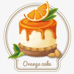 橙子味蛋糕素材