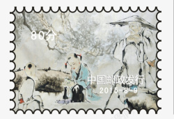 孩子手印的邮票复古邮票高清图片