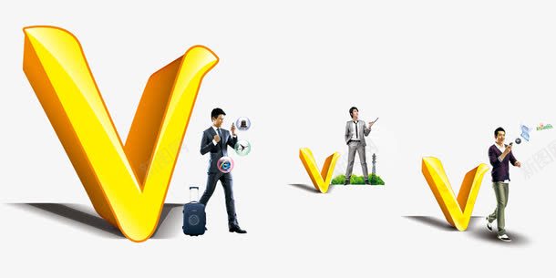 信息精英png免抠素材_新图网 https://ixintu.com V字 手机 科技 通话