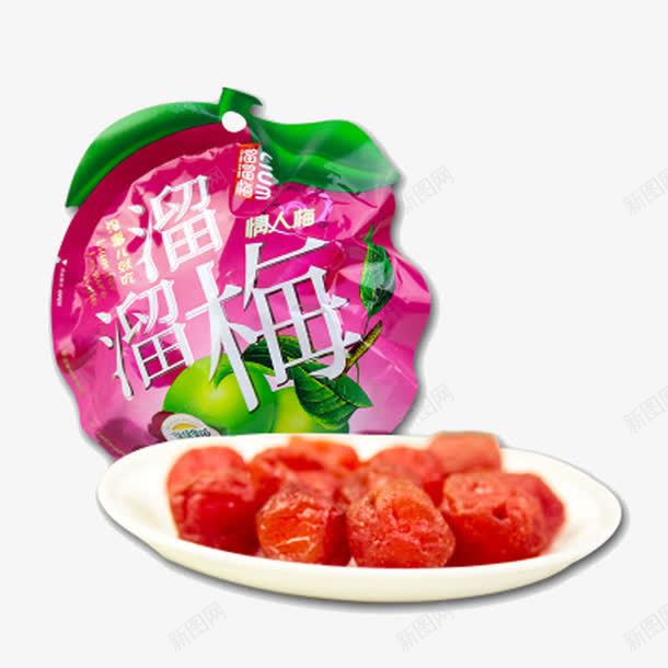 休闲零食溜溜梅蜜饯果脯干话梅png免抠素材_新图网 https://ixintu.com 干话梅 果脯 溜溜梅 蜜饯 零食 食品