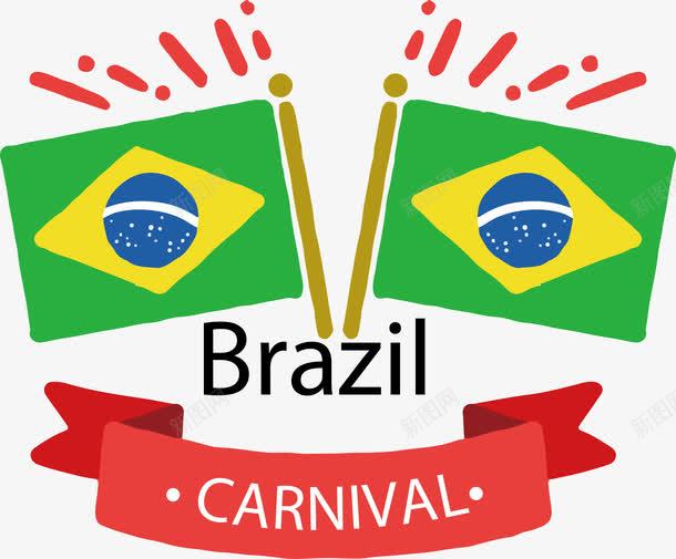 巴西国旗狂欢节标签png免抠素材_新图网 https://ixintu.com 嘉年华 巴西 巴西国旗 狂欢节 狂欢节标签 矢量png