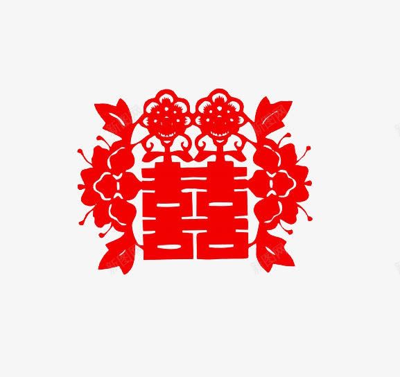 喜字花朵边png免抠素材_新图网 https://ixintu.com 喜事 喜字 喜庆 新婚 花边