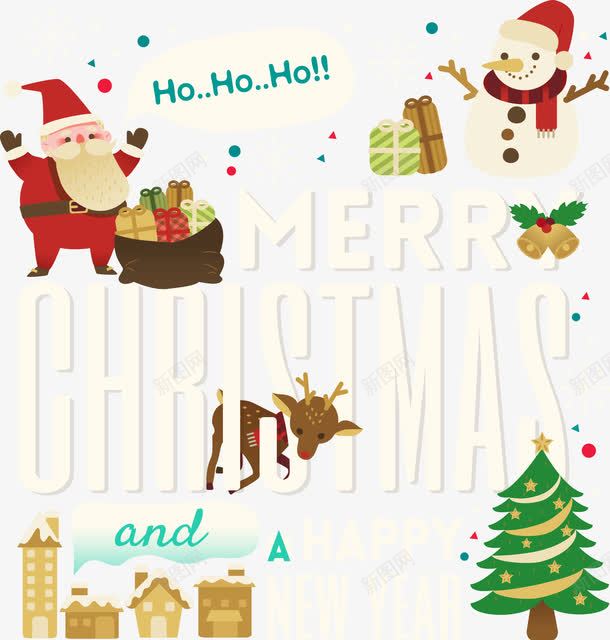 圣诞节字体海报png免抠素材_新图网 https://ixintu.com 圣诞 圣诞元素 圣诞图片 圣诞树 圣诞节 圣诞节海报 圣诞雪人 矢量圣诞素材 礼盒
