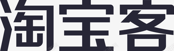 淘宝客矢量图eps免抠素材_新图网 https://ixintu.com 淘宝客 矢量图
