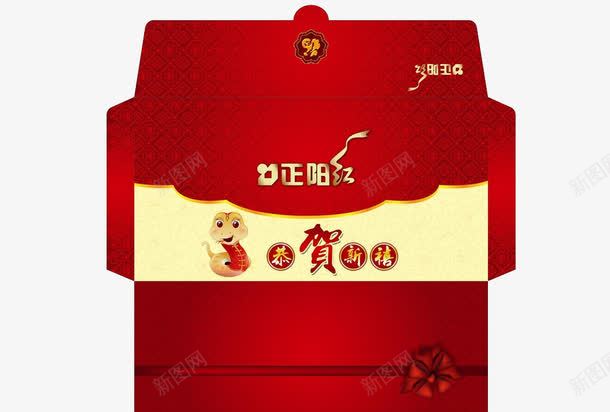 喜气红包png免抠素材_新图网 https://ixintu.com 吉利 恭喜发财 渐变 猴年红包 红色