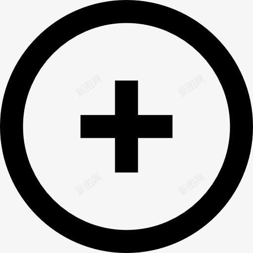 添加圆形按钮图标png_新图网 https://ixintu.com 加上按钮 十字符号 圆形按钮 圈 添加 清晰的图标 界面