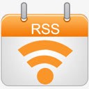 RSS挂历正方体标志图标图标