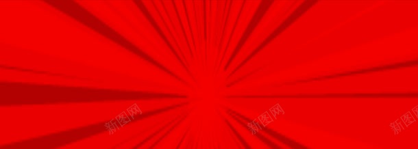 红色创意简约几何形状png免抠素材_新图网 https://ixintu.com 几何 创意 形状 简约 红色