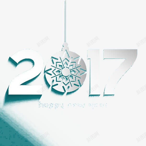 新年快到了png免抠素材_新图网 https://ixintu.com 2017 快到了 新年 雪花