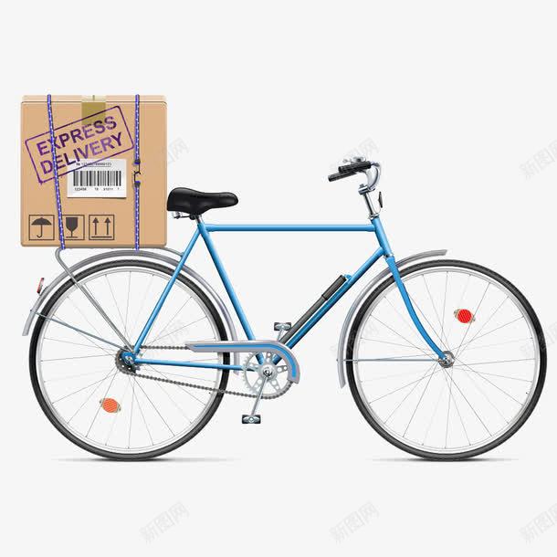 自行车货架上的货物png免抠素材_新图网 https://ixintu.com 产品实物 自行车 货架 货物