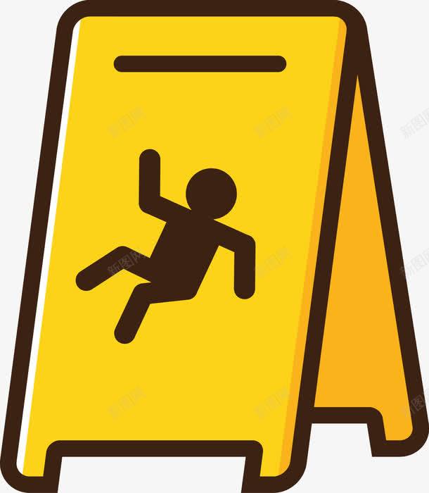 卡通公共防滑标志图标png_新图网 https://ixintu.com 公共标志 卡通 防滑标志