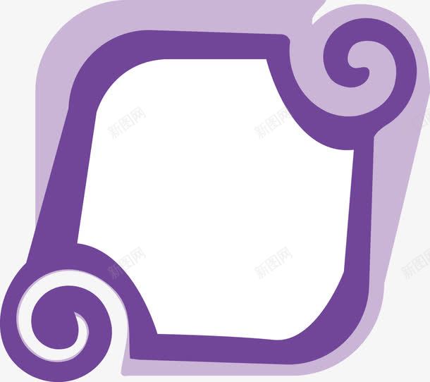 创意紫色边框图png免抠素材_新图网 https://ixintu.com 紫色 花边 设计 边框