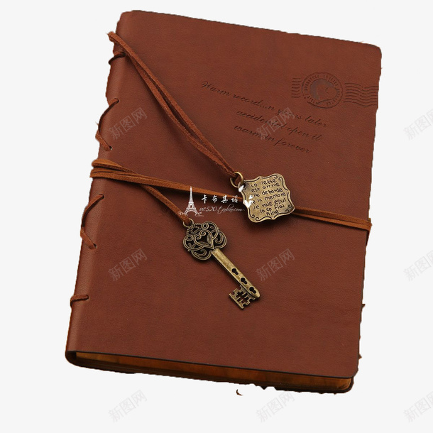 棕色笔记本png免抠素材_新图网 https://ixintu.com 棕色 皮套笔记本 笔记本 钥匙