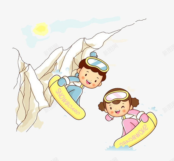 卡通儿童插画滑雪游戏png免抠素材_新图网 https://ixintu.com 儿童插画 卡通 小人 游戏 滑雪