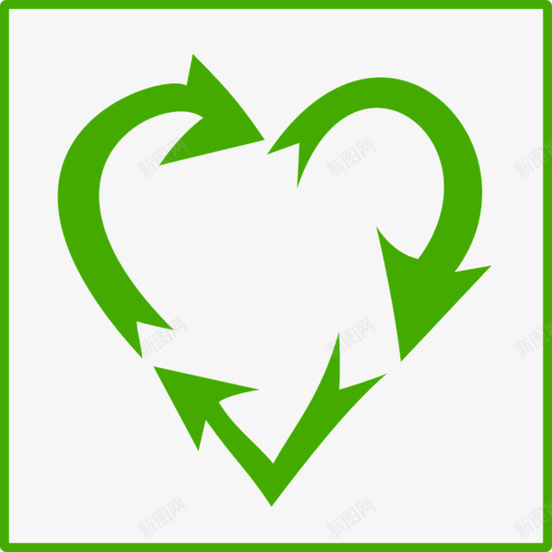 绿色心形循环环保png免抠素材_新图网 https://ixintu.com 循环 心形 环保 绿色