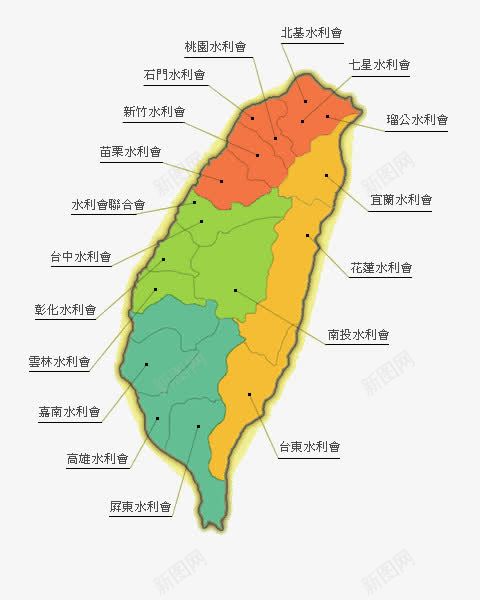 台湾彩色地图png免抠素材_新图网 https://ixintu.com 中华人民共和国省级行政区 中国台湾地图 中国台湾省 台湾 台湾地图 地图 彩色地图