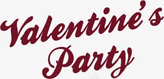 砖红情人节partypng免抠素材_新图网 https://ixintu.com party 情人节