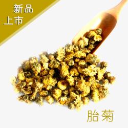 胎菊杭白菊素材