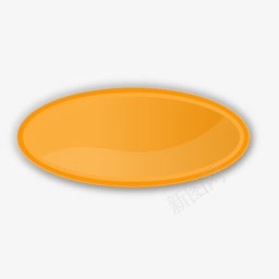 椭圆形橙色openicon图标png_新图网 https://ixintu.com orange oval 椭圆形 椭圆形橙色openiconlibraryothersicons免费下载 橙色
