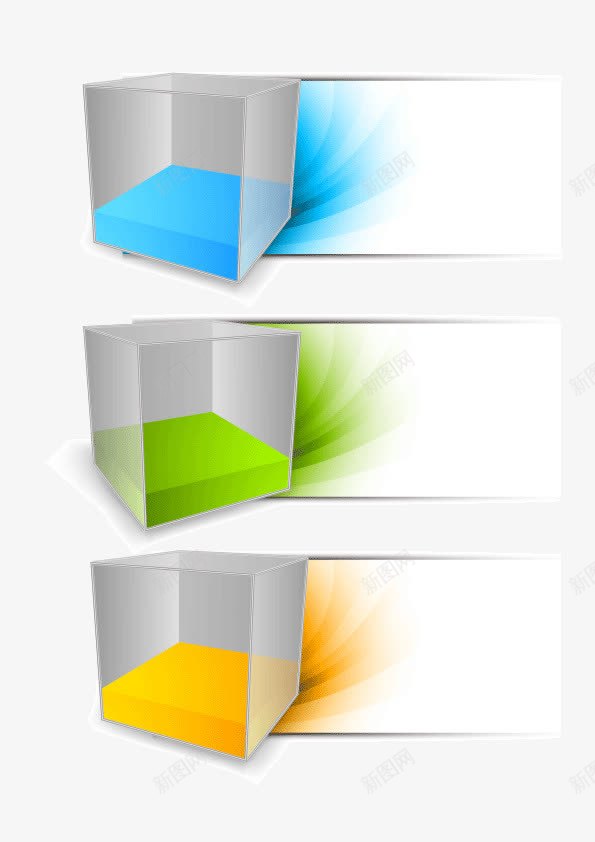 彩色渐变立体创意边框png免抠素材_新图网 https://ixintu.com 创意边框 彩色 渐变 矢 立体 量
