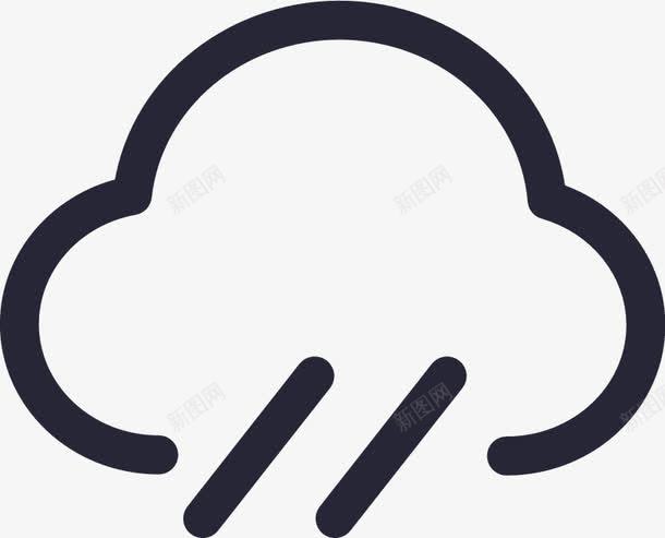 空气雨天图标png_新图网 https://ixintu.com 空气雨天