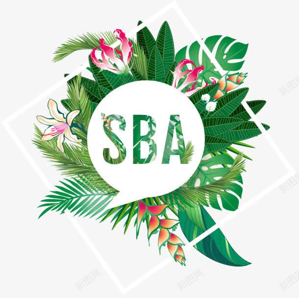 sba绿色花朵装饰物png免抠素材_新图网 https://ixintu.com sba 绿色 花朵 装饰物