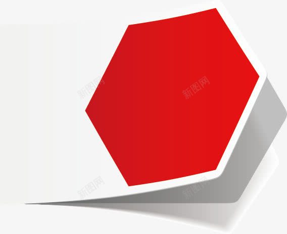 红色五边形标签png免抠素材_新图网 https://ixintu.com 五边形 标签 红色