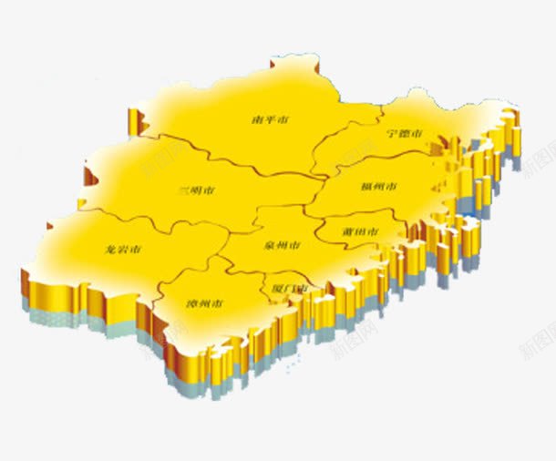 黄色立体福建地图png免抠素材_新图网 https://ixintu.com 地图 福建 福建地图 立体 黄色