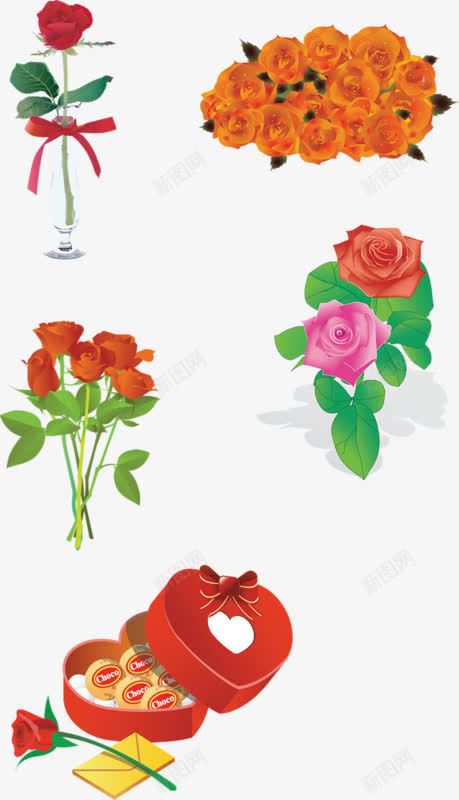 卡通手绘花朵png免抠素材_新图网 https://ixintu.com 情人节 插花 玫瑰花 装饰花朵