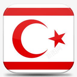 土耳其共和国对北塞浦路斯V7国图标图标