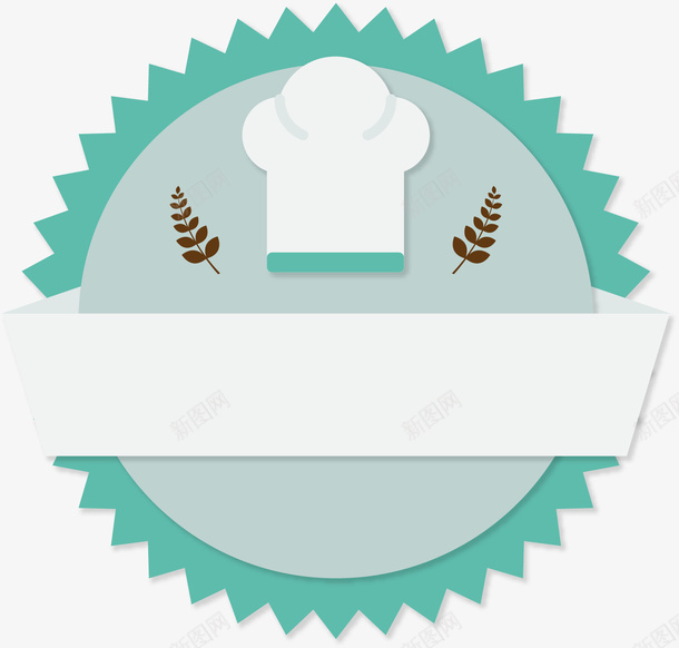 绿色齿形圆形厨师边框png免抠素材_新图网 https://ixintu.com 免抠PNG 厨师 圆形 帽子 绿色 边框 齿形