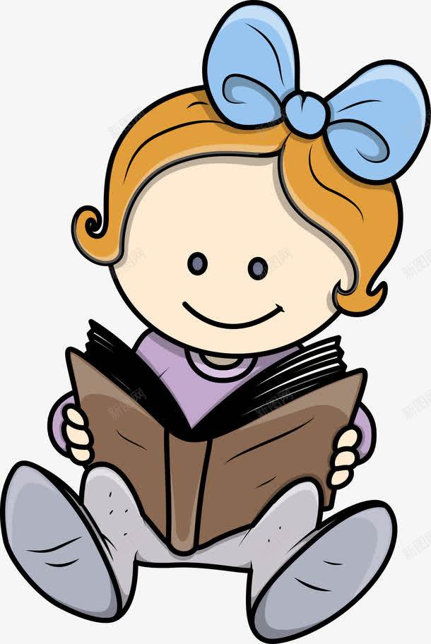读书的小姑娘矢量图ai免抠素材_新图网 https://ixintu.com 学习 小女孩 快乐 读书 矢量图