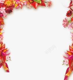 花边素材