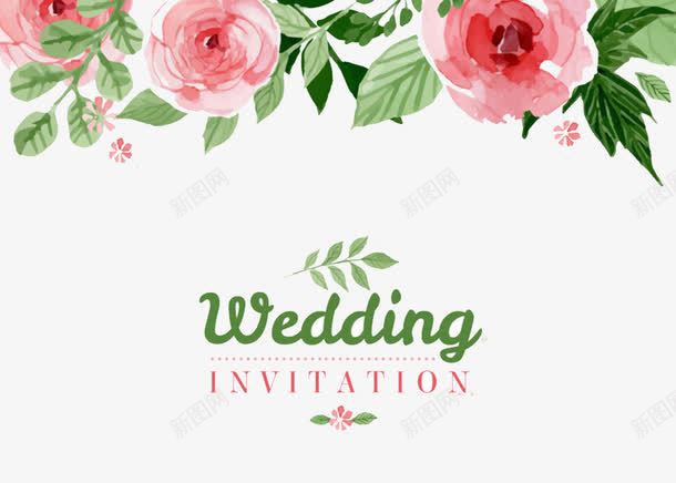 婚礼手绘花朵背景图png免抠素材_新图网 https://ixintu.com 婚礼 手绘 花朵 边框
