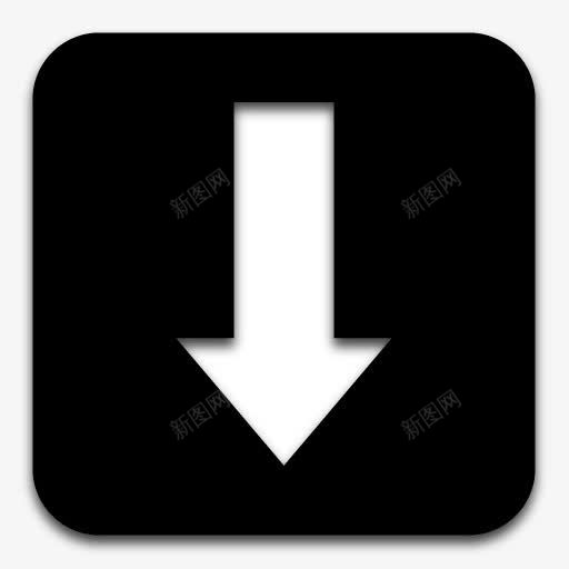 应用程序黑色图标png_新图网 https://ixintu.com App downloads 下载 应用程序