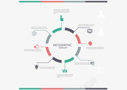 ppt元素分类数据矢量图素材