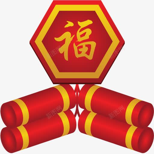 新年福气鞭炮手绘png免抠素材_新图网 https://ixintu.com 新年 炮手 福气