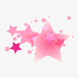 粉色可爱星星矢量图素材