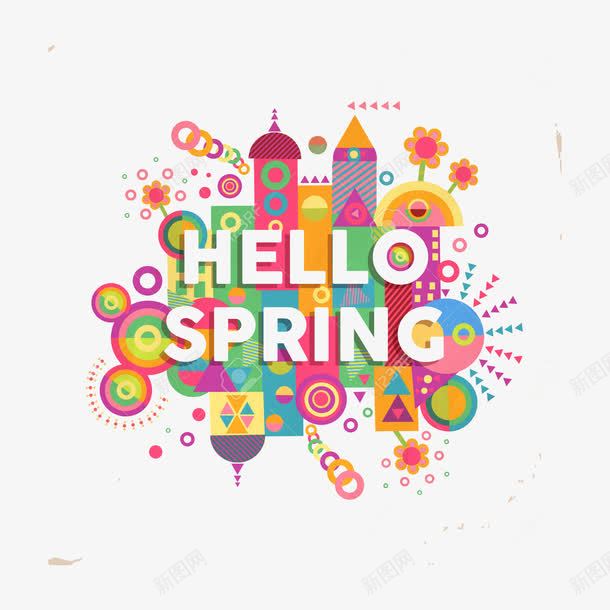 hellospringpng免抠素材_新图网 https://ixintu.com hello spring 彩图 春天 装饰