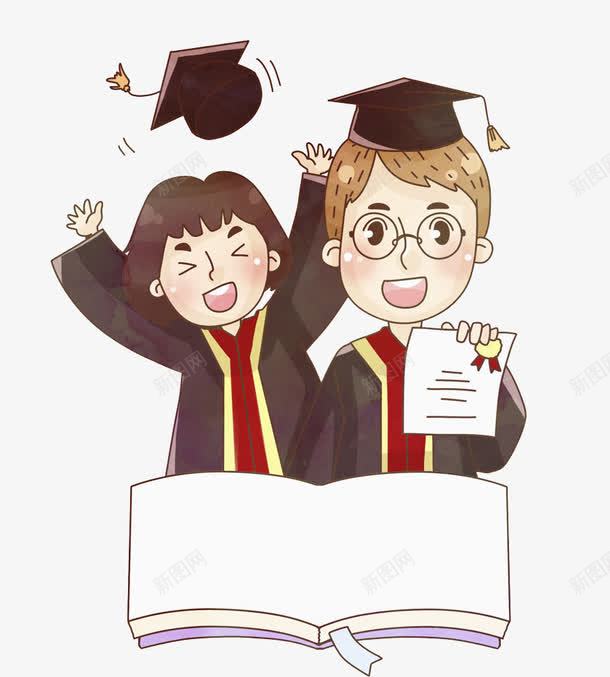 毕业证书png免抠素材_新图网 https://ixintu.com 博士帽 卡通 学生 插图 毕业季 男孩 简笔 高兴地