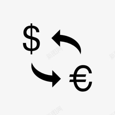 美元欧元货币兑换图标图标