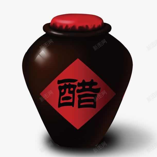 醋png免抠素材_新图网 https://ixintu.com 缸子 醋 陈醋