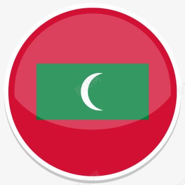 马尔代夫平圆世界国旗图标集图标