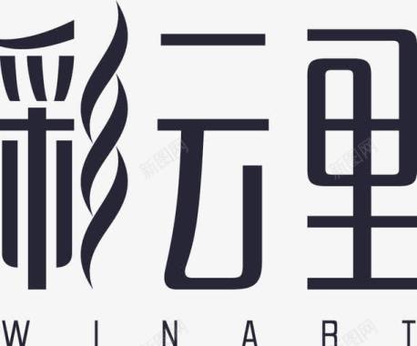 彩云里logo图标图标