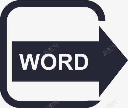 word表单icon图标图标