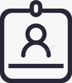 好老公证图标执业证图标高清图片