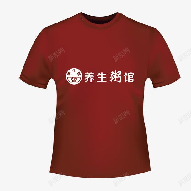 红色质感运动短袖png免抠素材_新图网 https://ixintu.com 短袖 红色 质感 运动