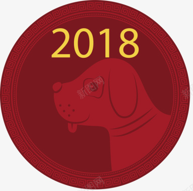 2018红色小狗图标图标